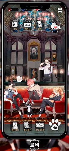 loveunholyc