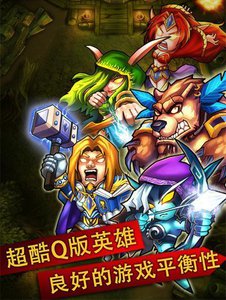刀了个塔360版