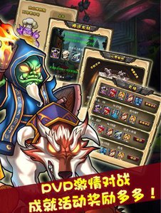 刀了个塔360版