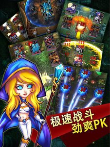 刀了个塔360版
