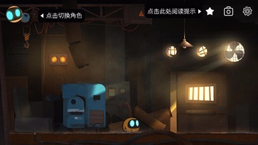 艾比