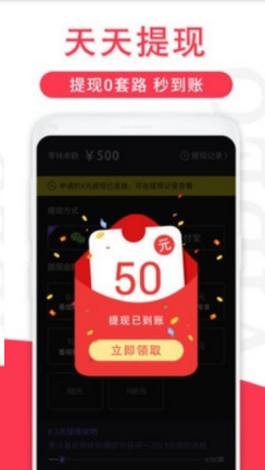 辣椒视频