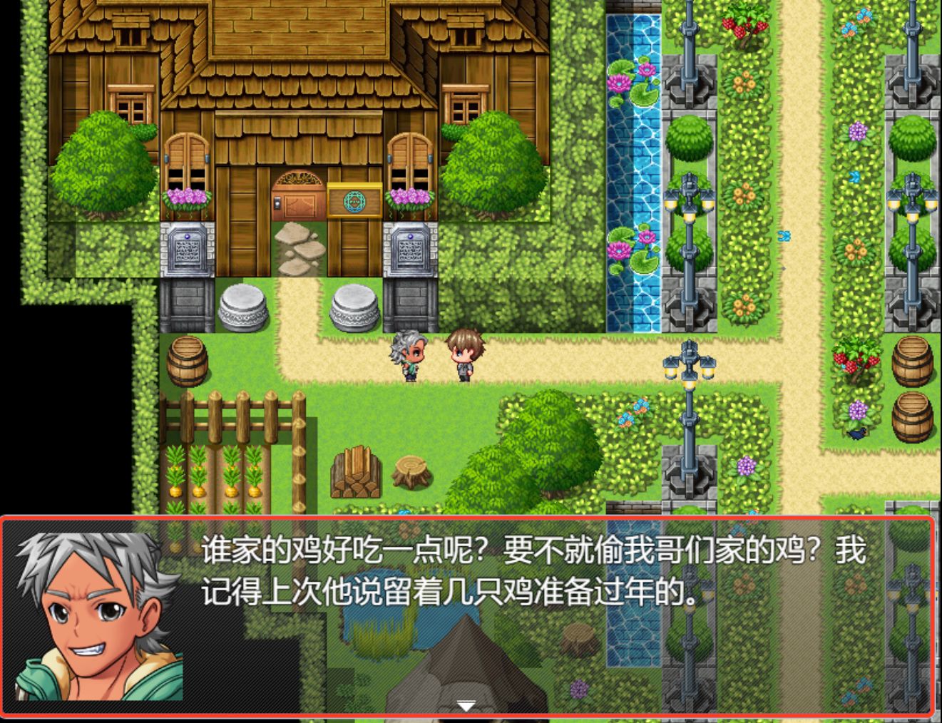 我要当恶魔x