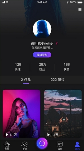 享看短视频