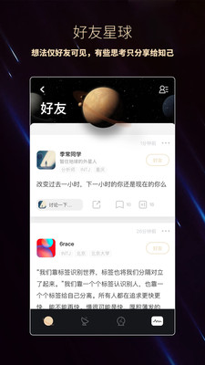 脱水