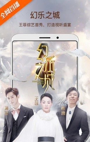 西逸影视