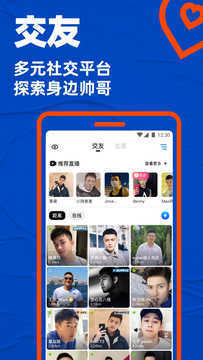 小蓝GTV