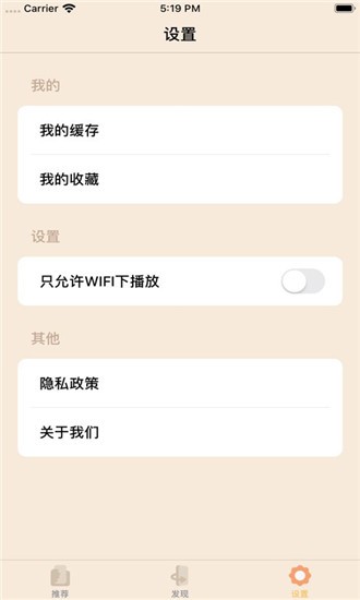 汇剧社