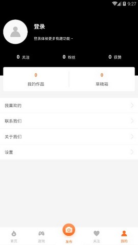 泛de视频