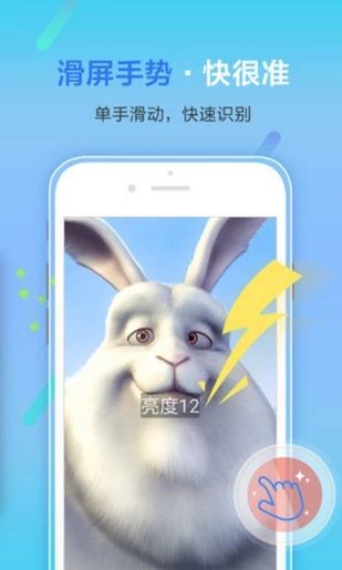 喵喵