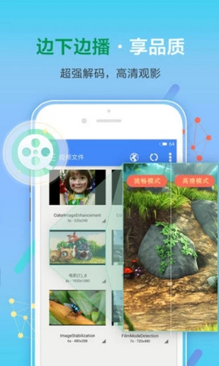 喵喵