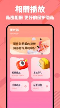 777影视