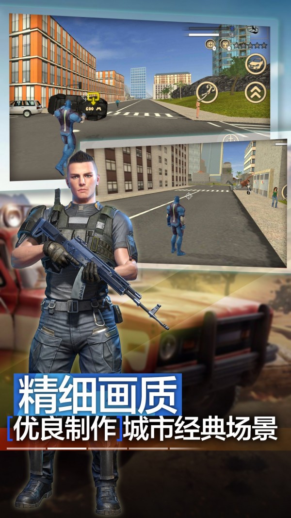 天天跑酷：英雄忍者