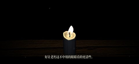 侠剑狂歌