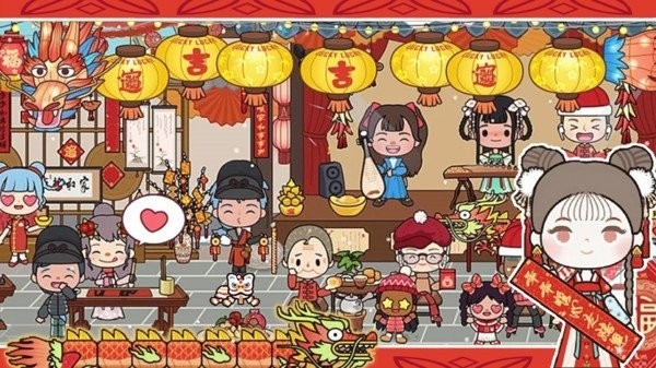 托卡米家世界
