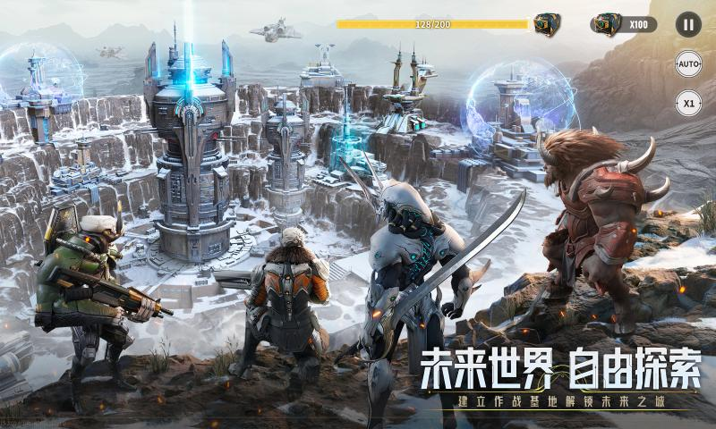 星际52区