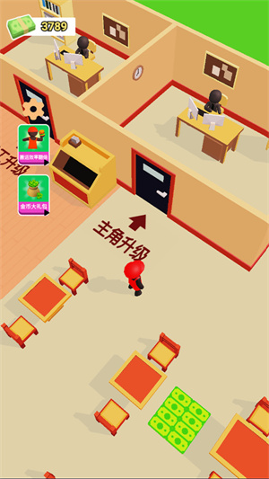我的美味餐厅