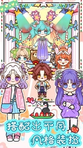 尤雅凡达世界