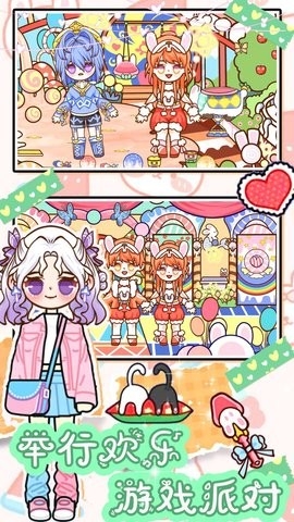 尤雅凡达世界