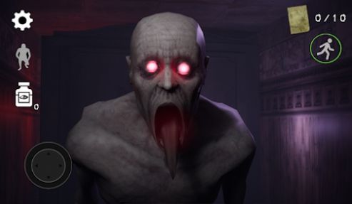 haunted house scp096