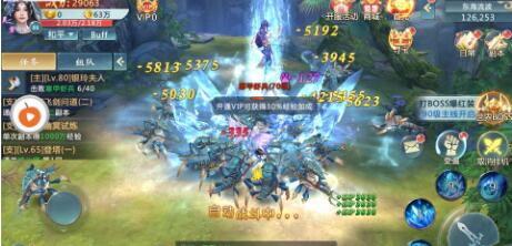 仙缘九曲