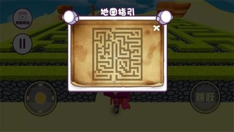 像素迷宫探索者官方