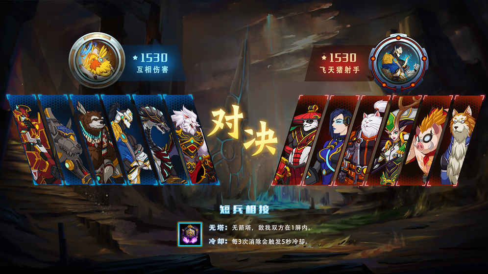 生灵怒