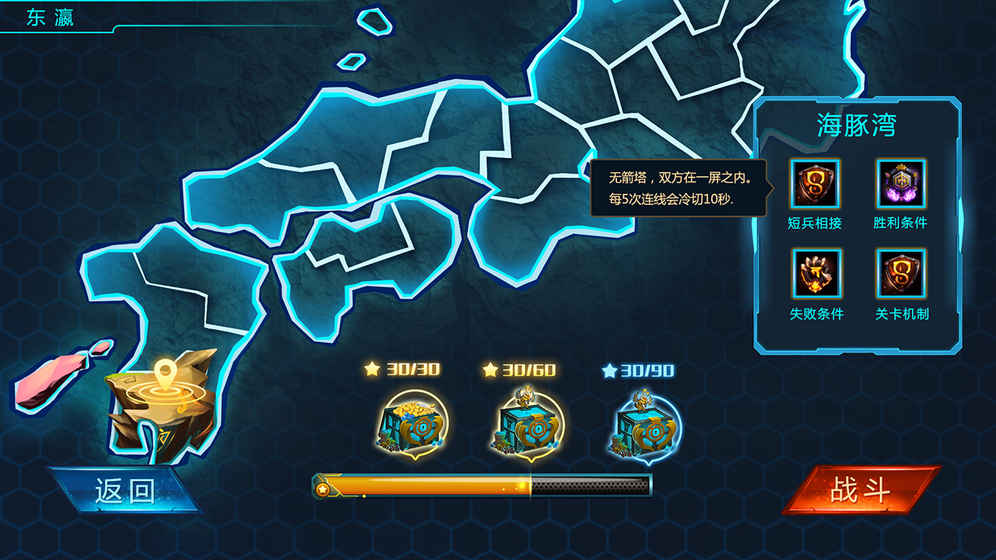 生灵怒