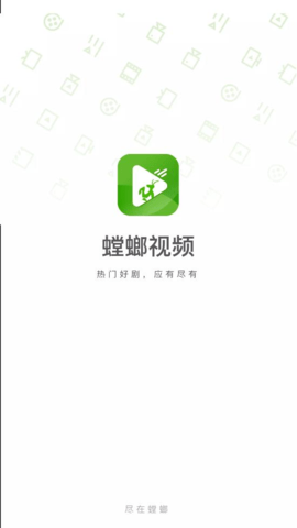 螳螂视频