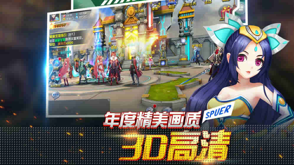 兵界之王