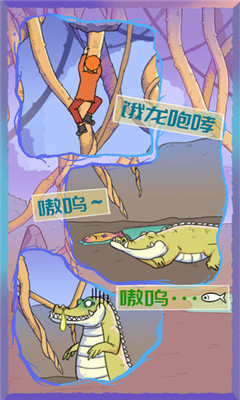 饿肚子是不可能的