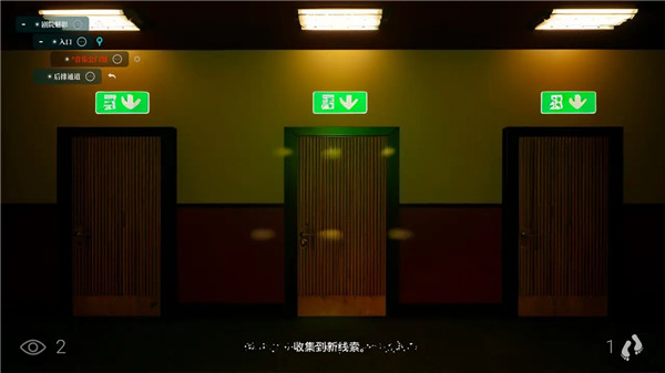 剧院魔影