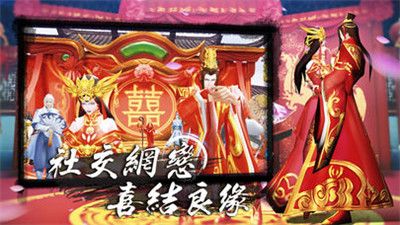 灵剑纪元