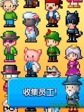 点点亿万富翁