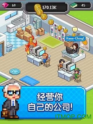 点点亿万富翁