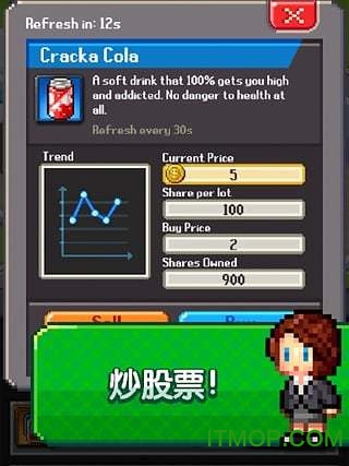 点点亿万富翁