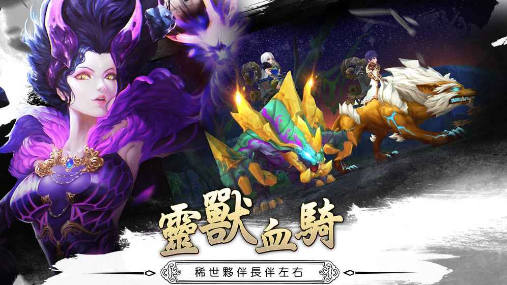 斗神学院