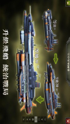 ZDay：英雄之心