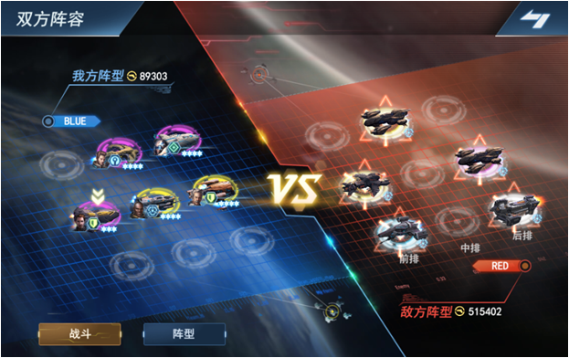 星际文明