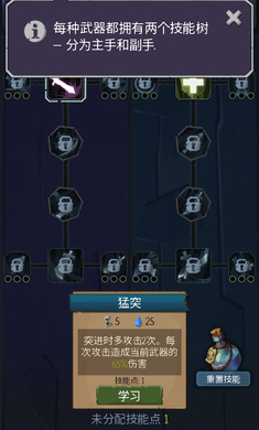 命运的秩序