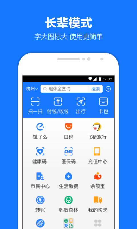 泰剧迷