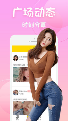 黄瓜视频免费版