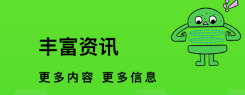 快点TV