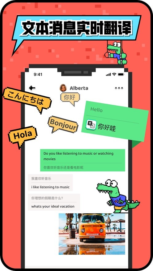 hay正版官方下载