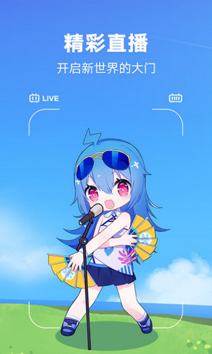 iwara