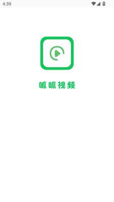 呱呱视频