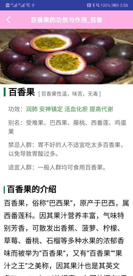 红姐图库大全